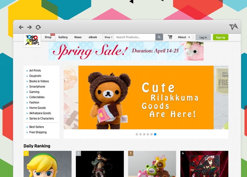 Tokyo Otaku Mode shop