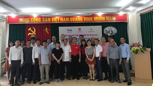 Cấp thiết đào tạo nguồn nhân lực cho công nghiệp hỗ trợ ngành da giầy