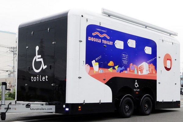 Toyota va Lixil phat minh nha ve sinh di dong cho nguoi ngoi xe lan hinh anh 1