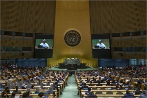 Lần đầu tiên trong lịch sử, Đại hội đồng Liên hợp quốc họp trực tuyến