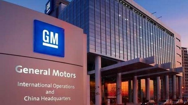 Nghe VietNamNet: Tổng thống Mỹ kêu gọi tập đoàn General Motors rời khỏi Trung Quốc