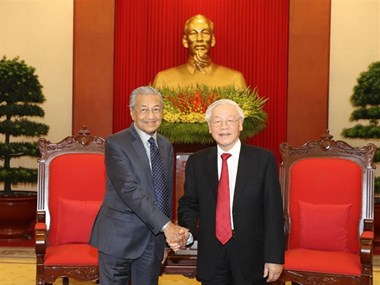 Vietnamese leaders meet Malaysian PM