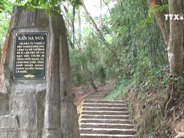 Historical relic sites attractive to tourists