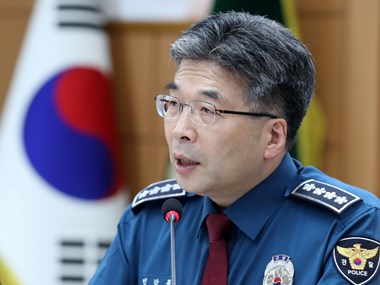 Korean police pledge to look into violence against Vietnamese woman