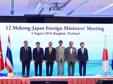Vietnam affirms commitment to Mekong-Japan cooperation