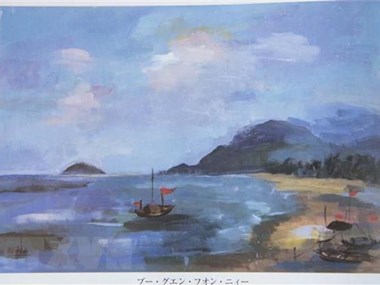 Vietnamese student’s painting exhibited in Japan