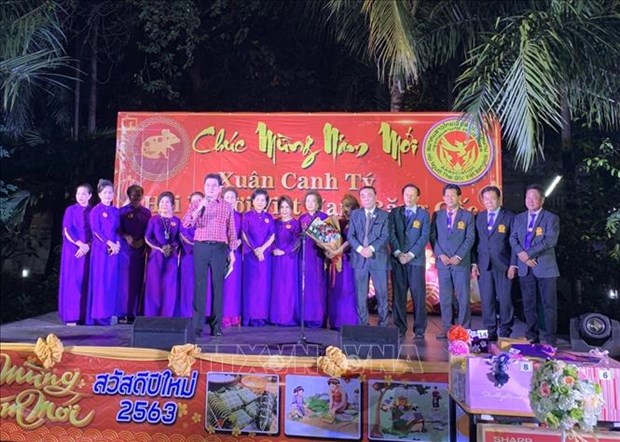 Overseas Vietnamese celebrate traditional New Year hinh anh 2
