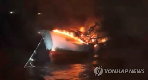 Five Vietnamese sailors missing in fishing boat fire in waters off RoK