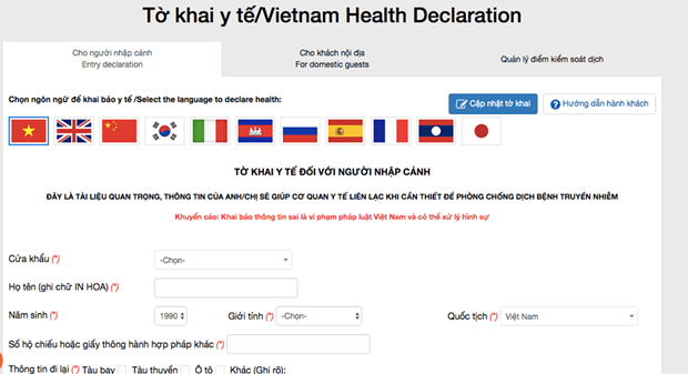Passengers subject to compulsory electronic medical declaration hinh anh 1
