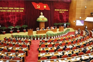 Party Central Committee’s 12th plenum concludes