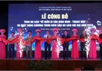 Ninh Binh, Thanh Hoa unveil new heritage tour