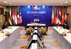 Chairman’s Statement of 36th ASEAN Summit