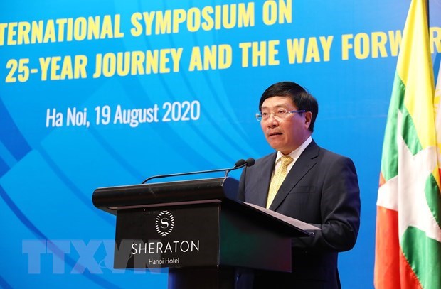 Vietnam actively contributes to ASEAN’s developments: official hinh anh 1