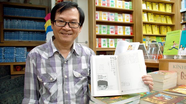 Another best-selling children’s book by famous author translated into Japanese hinh anh 1