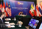Vietnam’s efforts to host AMM 53, related meetings praised