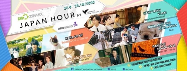 Japan Film Week 2020 to start on September 25 hinh anh 1