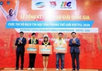 Vietnamese students to compete at Microsoft Office World Champs