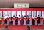 Calligraphy exhibition marks 1,010th anniversary of Thang Long-Hanoi