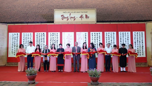 Calligraphy exhibition marks 1,010th anniversary of Thang Long-Hanoi
