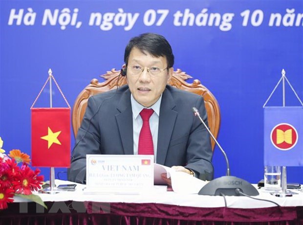 Vietnam commits to ensuring ASEAN cyber security, safety hinh anh 1
