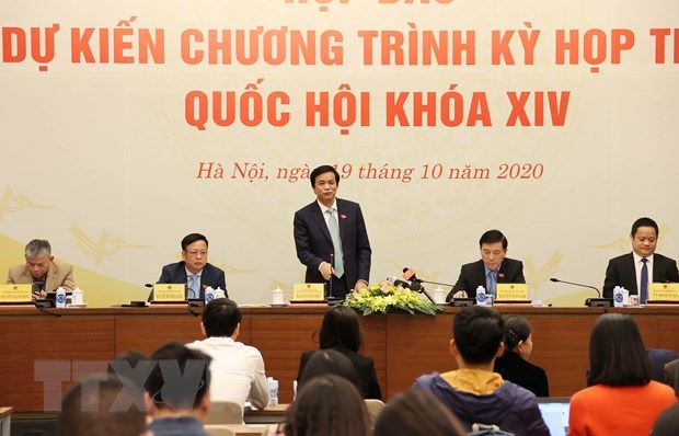 Parliament to kick off 10th session on October 20