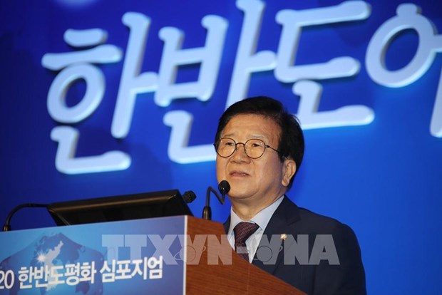 RoK National Assembly Speaker to pay official visit to Vietnam hinh anh 1