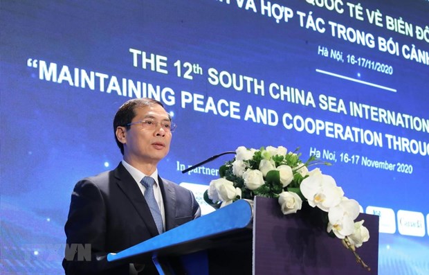 12th East Sea International Conference opens
