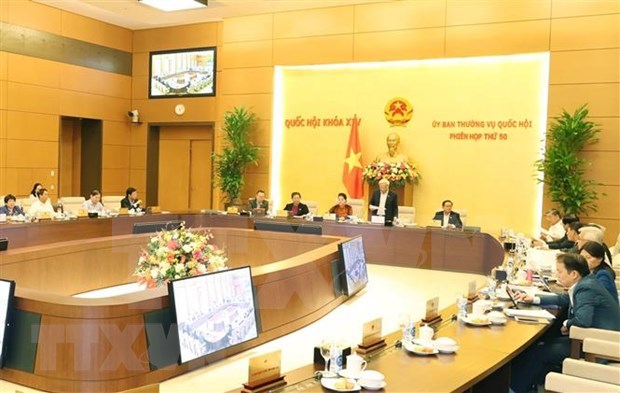 NA Standing Committee to convene 51st meeting on December 9-11