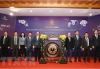 First trading session of Vietnamese stock market in 2021 opens