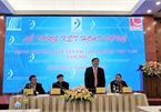 Collection of music copyright fees in Vietnam growing