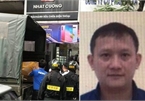 Fifteen prosecuted in Nhat Cuong mobile company smuggling case