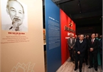National history museum exhibition marks Party’s founding anniversary