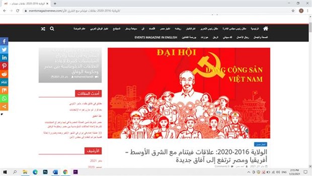 Egypt's newspapers highlight Vietnam’s achievements hinh anh 1