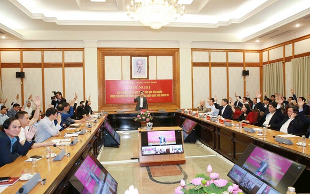 Party Central Committee Office nominates five candidates for 15th NA election