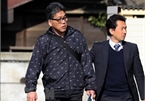 Tokyo prosecutors: No 'appeal' for Vietnamese girl murder case