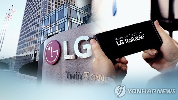 LG’s smartphone production line to be used to make home appliances hinh anh 1
