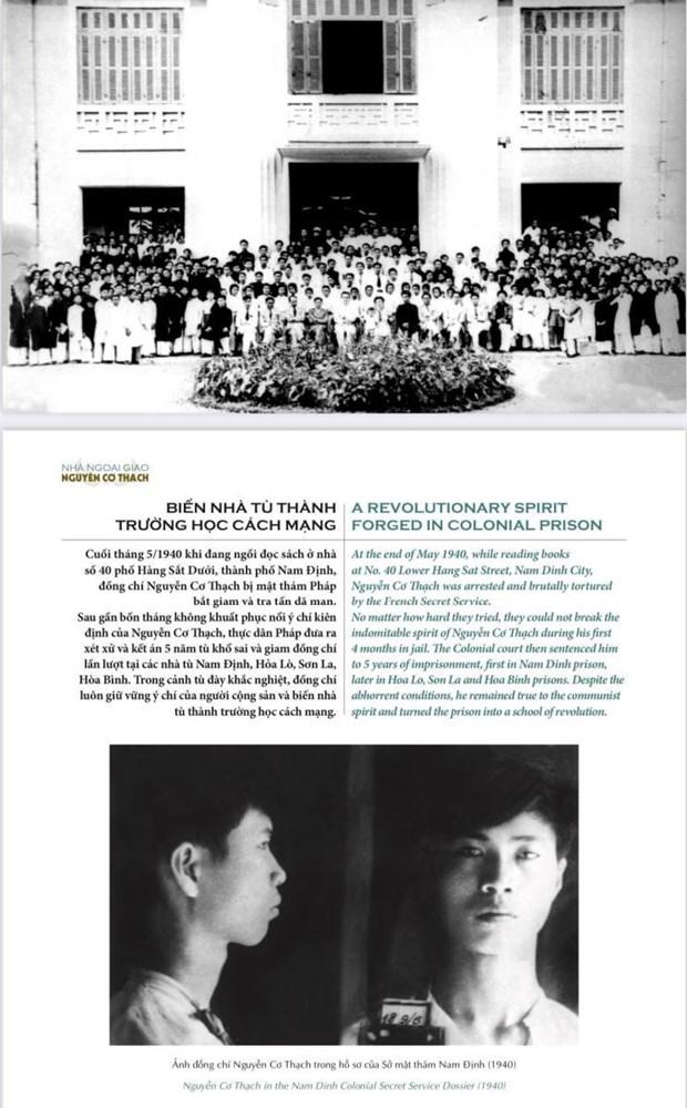 Photo book on diplomat Nguyen Co Thach debuts hinh anh 3
