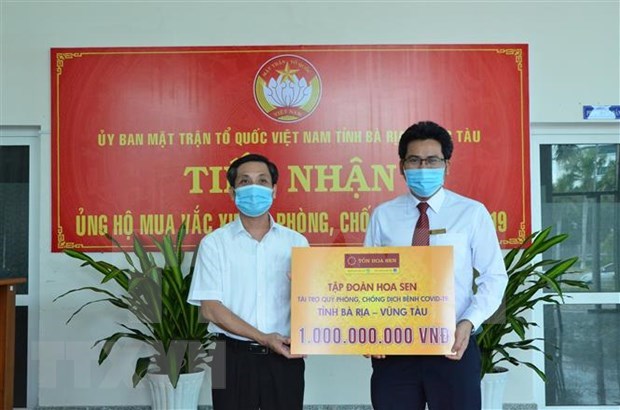 COVID-19 vaccine fund receives over 211.3 million USD in cash donations so far hinh anh 1