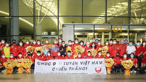 Vietnamese athletes enter Tokyo Olympic village