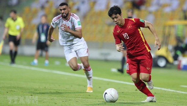 Vietnam to play first match of World Cup qualifiers’ third round at midnight hinh anh 1