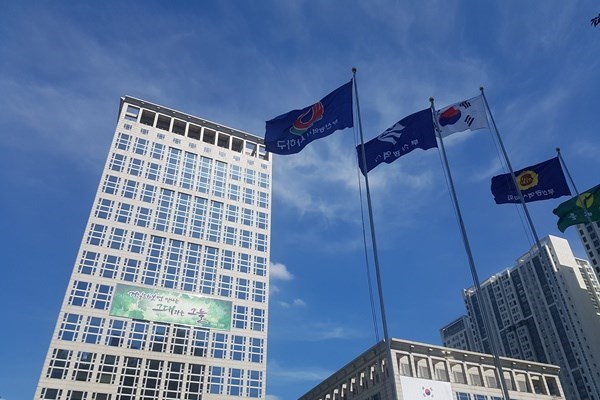 RoK city to launch special publication in Vietnamese language hinh anh 1