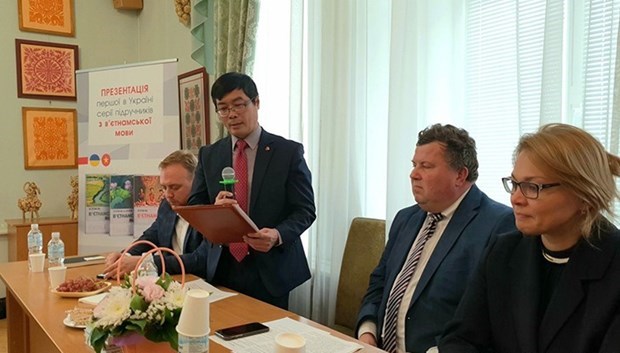 Vietnamese language textbooks launched in Ukraine