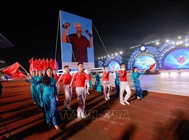 Quang Ninh to host 9th National Sports Games in 2022 hinh anh 1