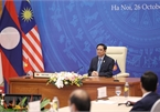 Vietnamese PM proposes two key tasks of ASEAN at bloc’s 38th summit