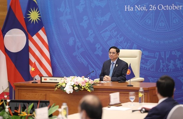 Vietnamese PM proposes two key tasks of ASEAN at bloc’s 38th summit