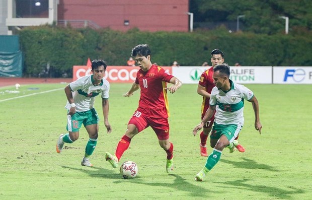 AFF Cup 2020: Vietnam held to goalless draw by Indonesia hinh anh 1