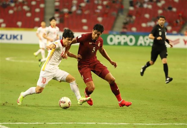 Vietnam out of 2020 AFF Suzuki Cup hinh anh 2