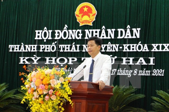 Criminal proceedings against Thai Nguyen city leader for State asset loss