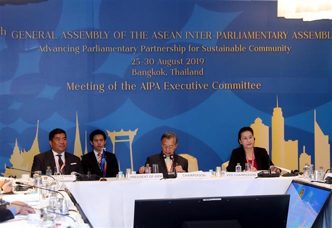 National Assembly Chairwoman Nguyen Thi Kim Ngan attends a meeting of the ASEAN Inter-Parliamentary Assembly (AIPA) Executive Committee which is part of the 40th General Assembly of AIPA (Photo: VNA)