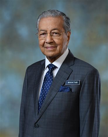 Malaysian Prime Minister Mahathir Mohamad (Photo:VNA)